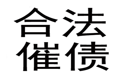 合同借款未生效阶段撤销权解析